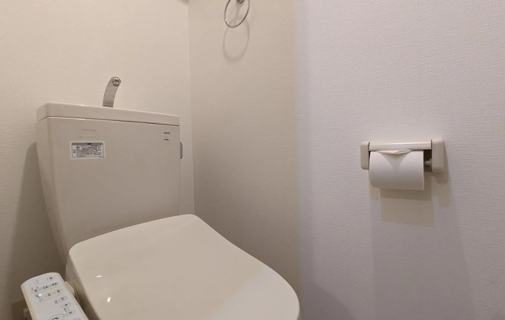 Japan House 押上 Apartment Tokyo